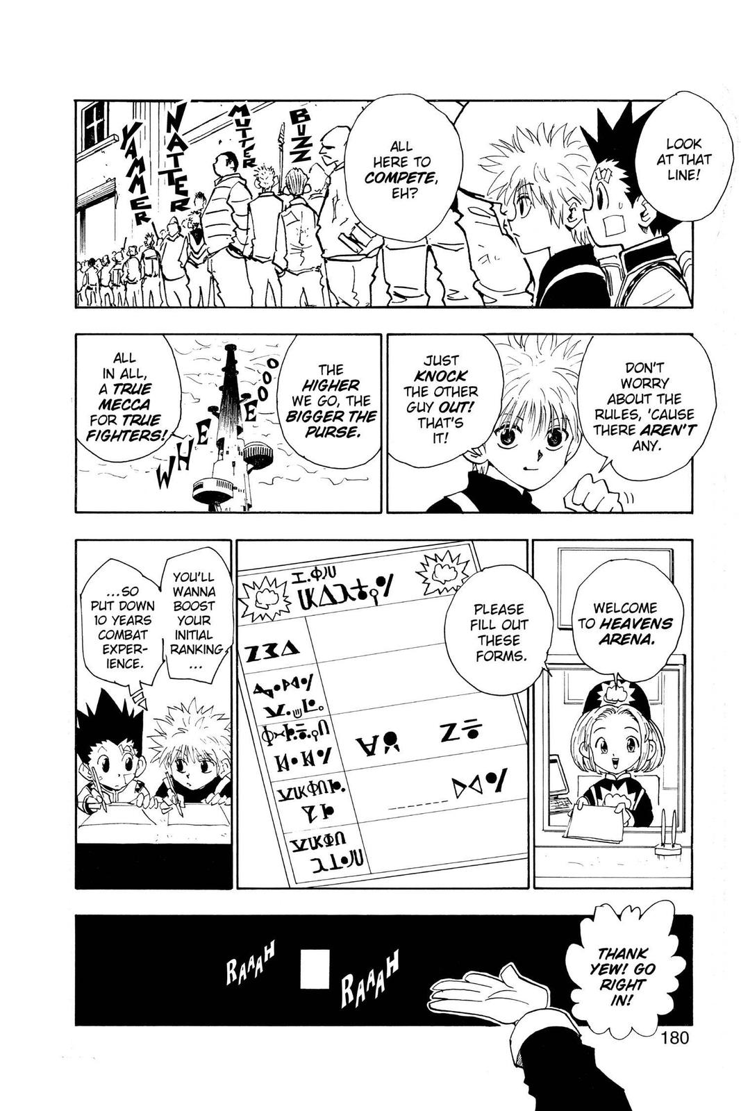 Hunter x Hunter Chapter 44 — page 14