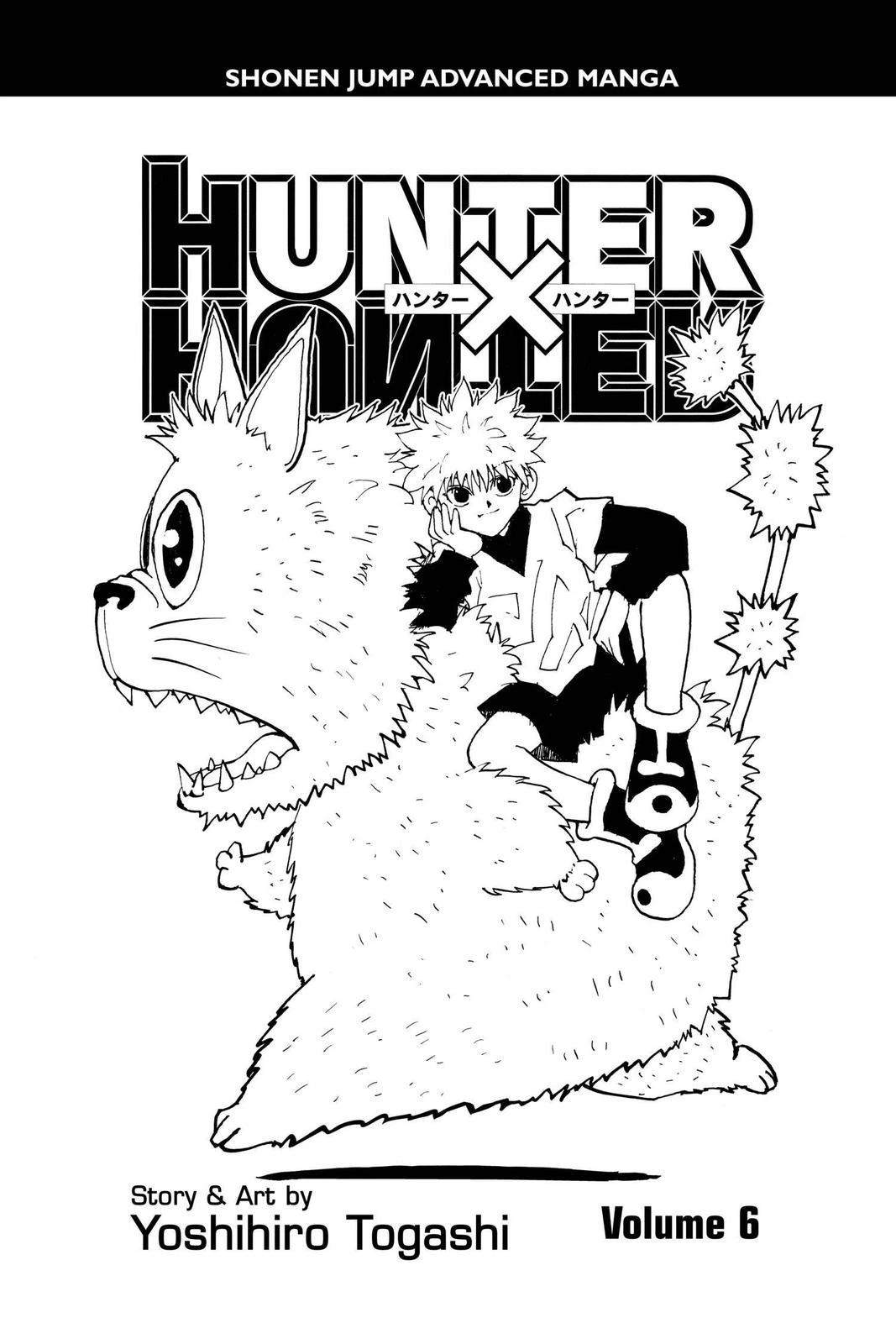Hunter x Hunter Chapter 45 — page 4