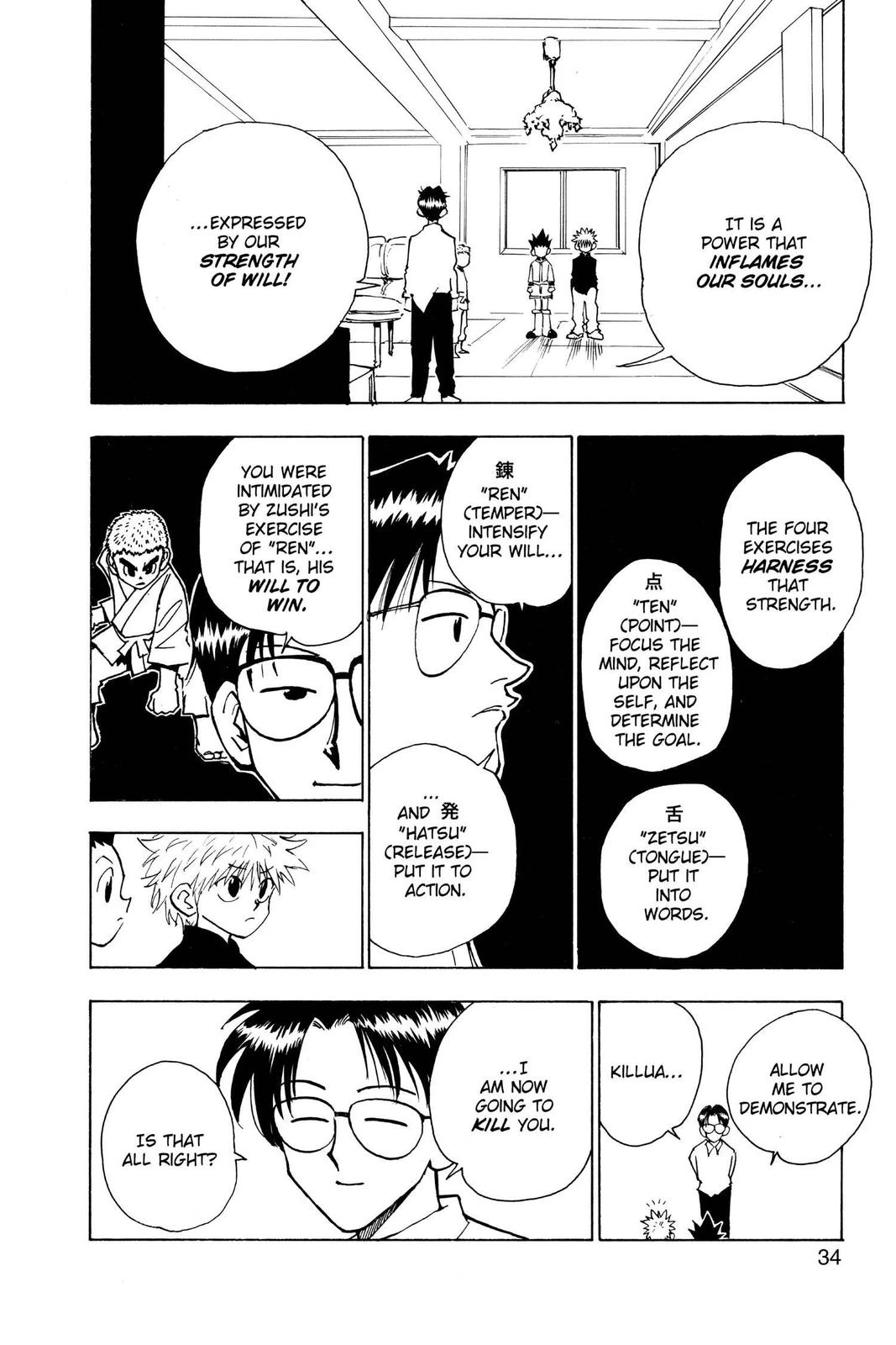 Hunter x Hunter Chapter 46 — page 8