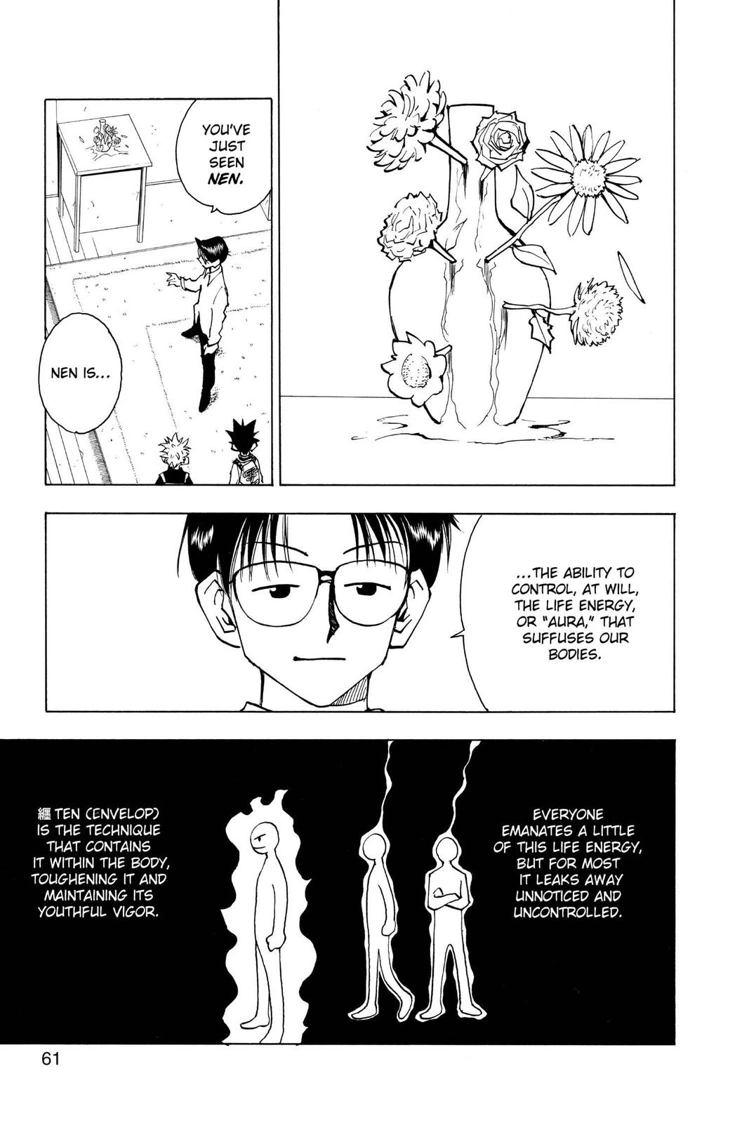 Hunter x Hunter Chapter 47 — page 15