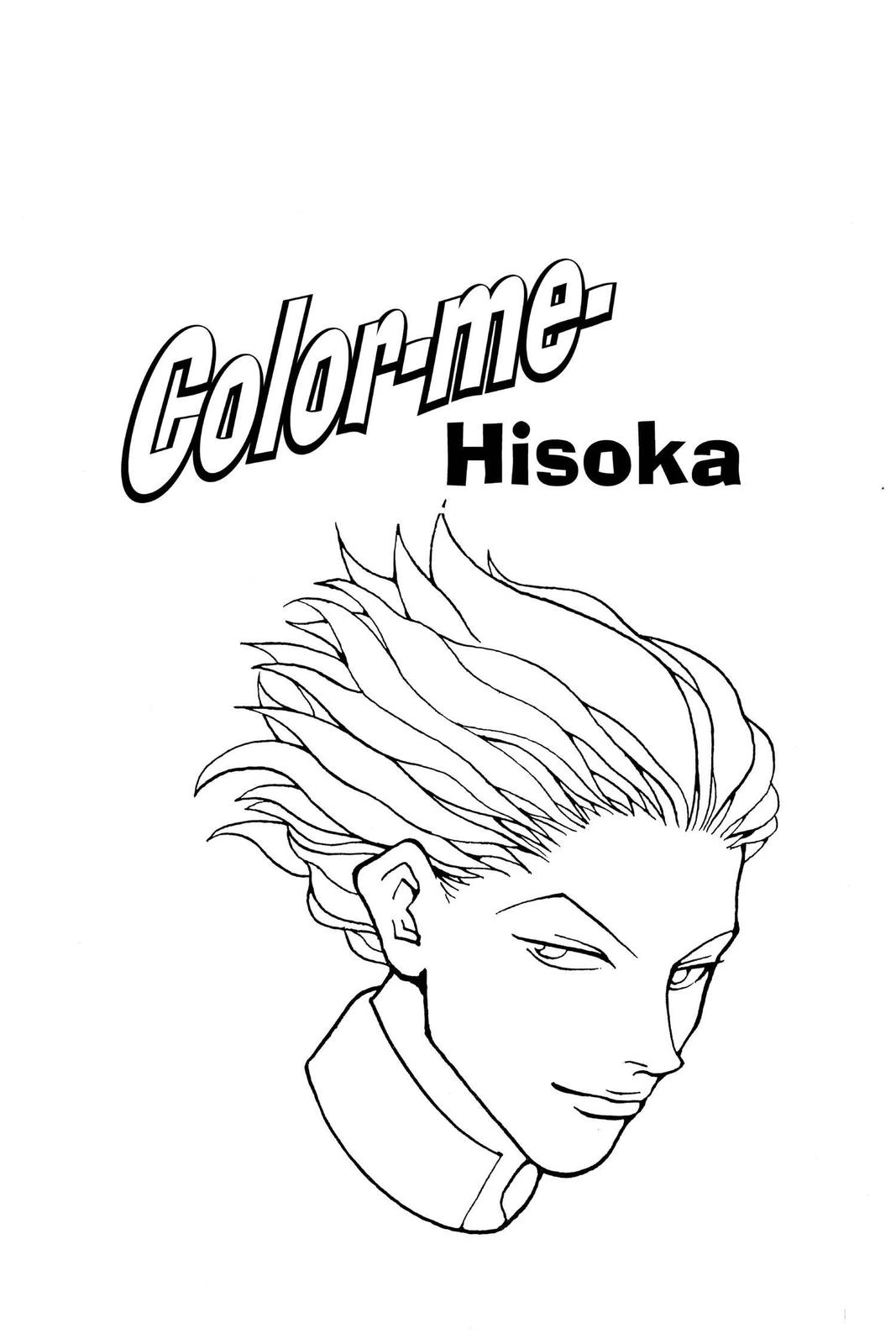 Hunter x Hunter Chapter 51 — page 20