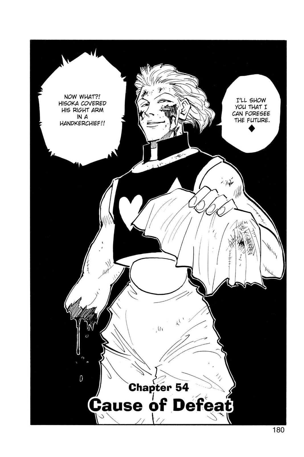Hunter x Hunter Chapter 54 — page 2