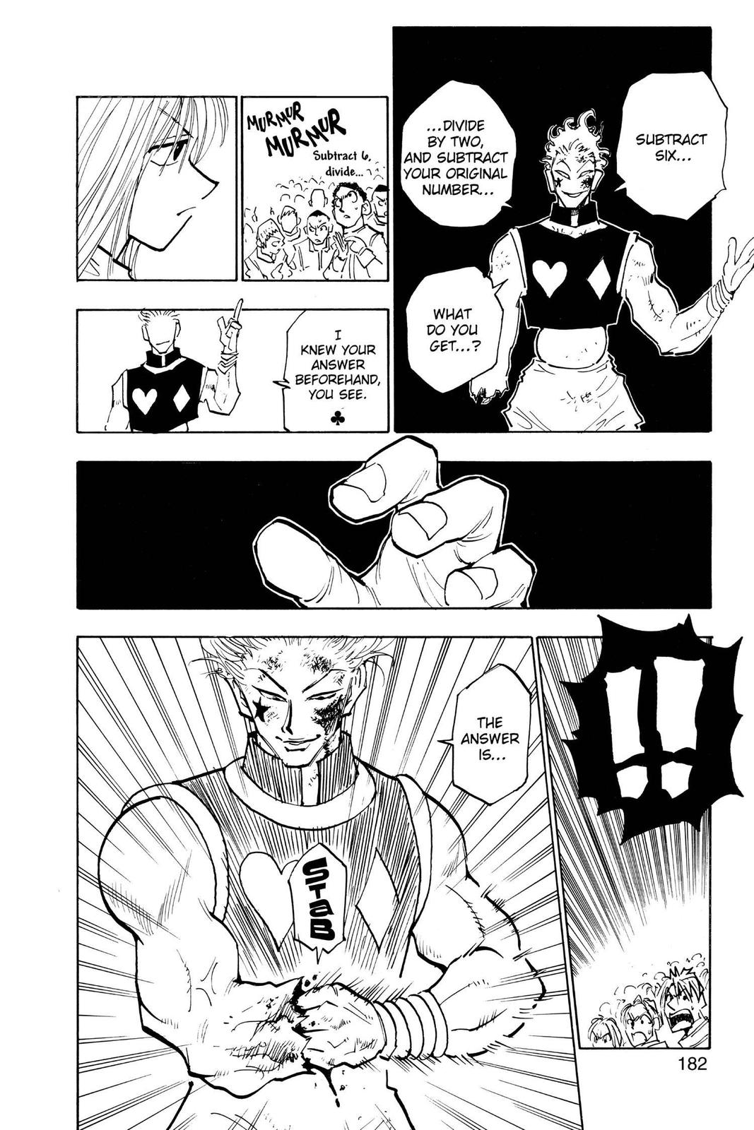 Hunter x Hunter Chapter 54 — page 4