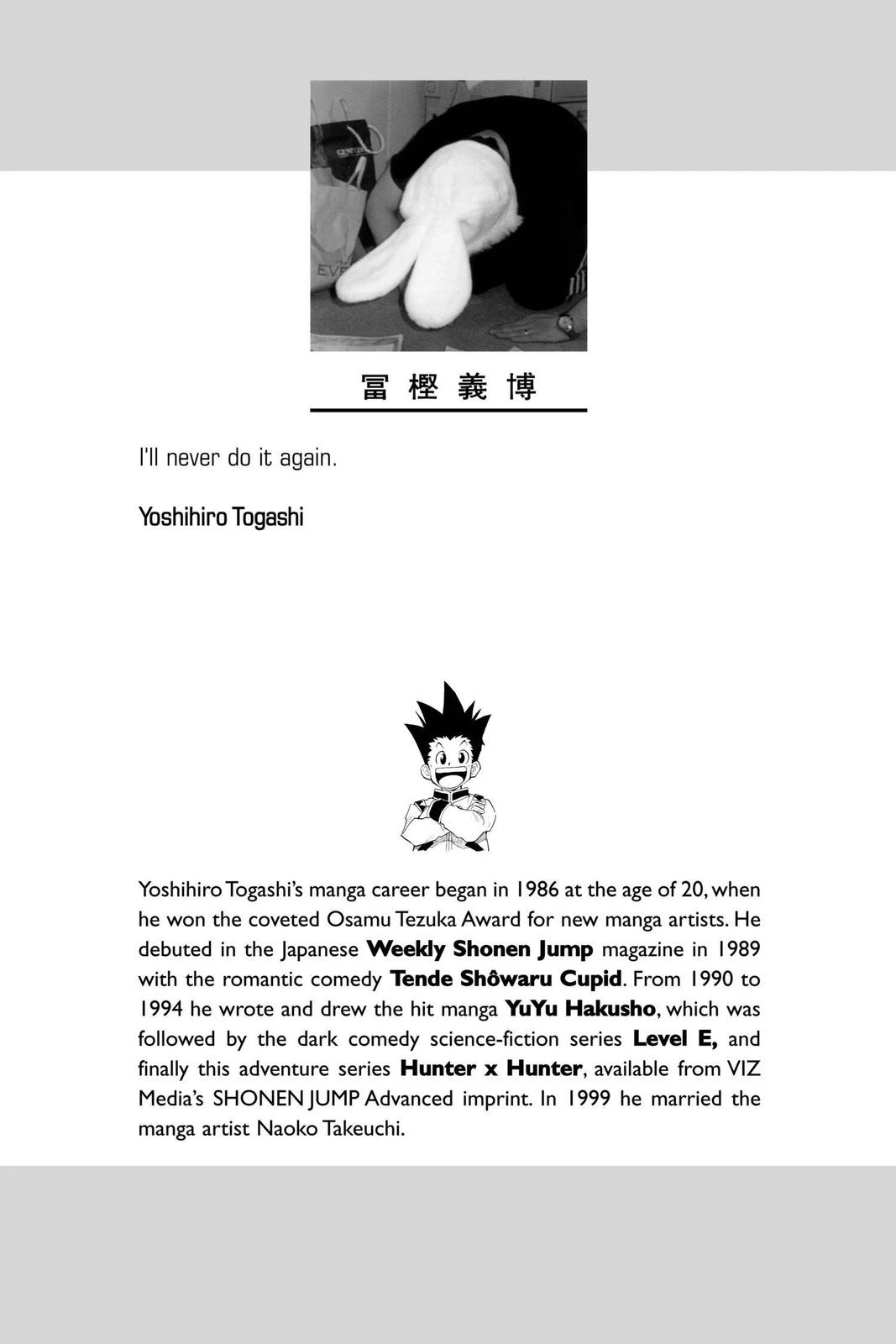 Hunter x Hunter Chapter 55 — page 2