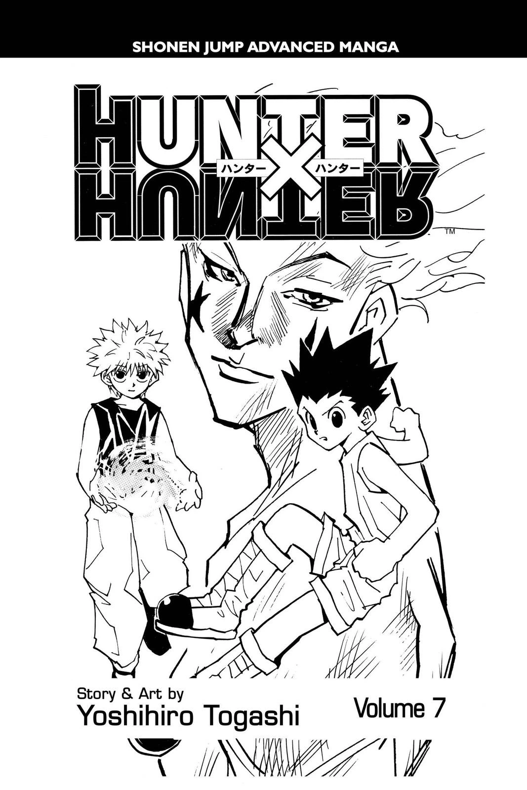 Hunter x Hunter Chapter 55 — page 4