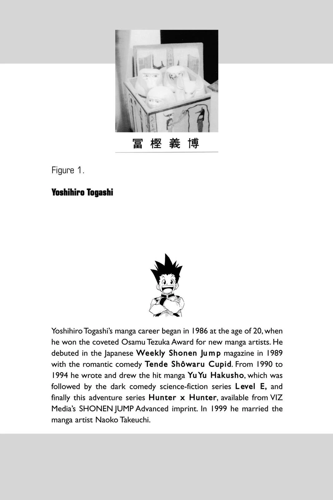 Hunter x Hunter Chapter 64 — page 2