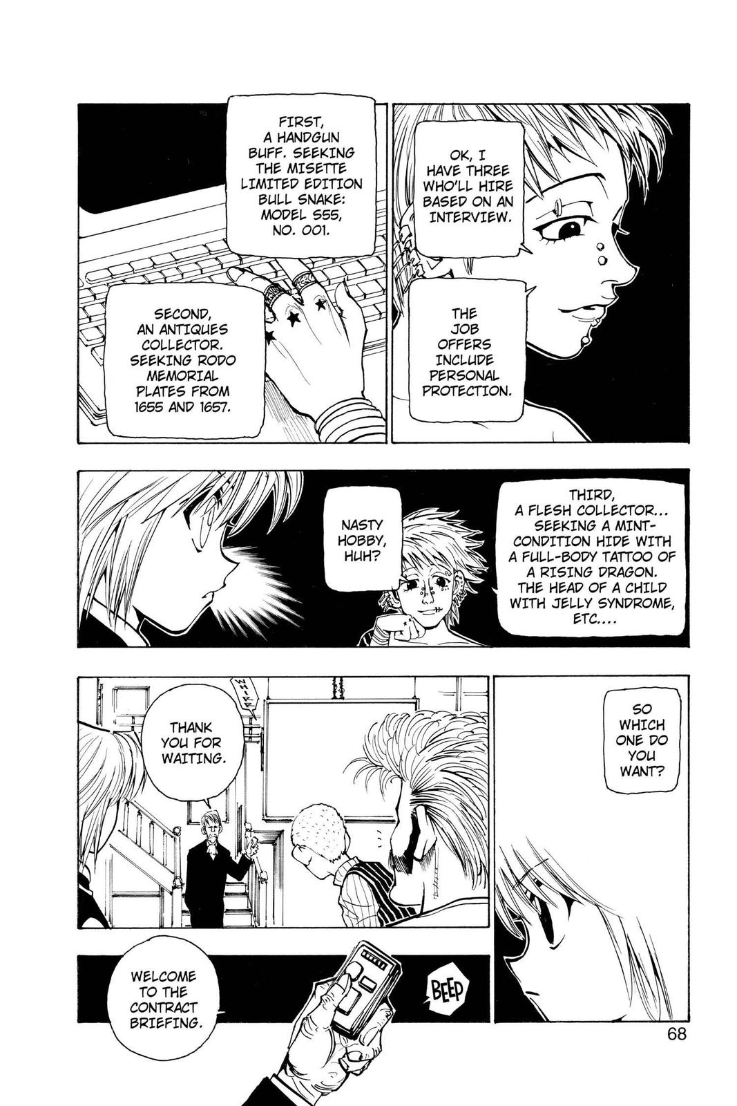Hunter x Hunter Chapter 67 — page 6