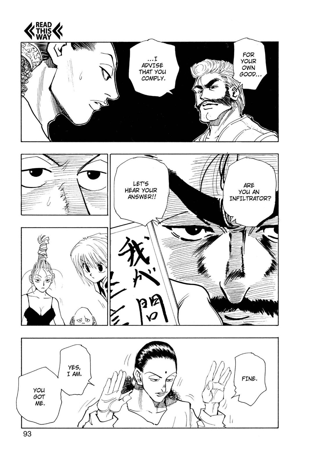 Hunter x Hunter Chapter 68 — page 17