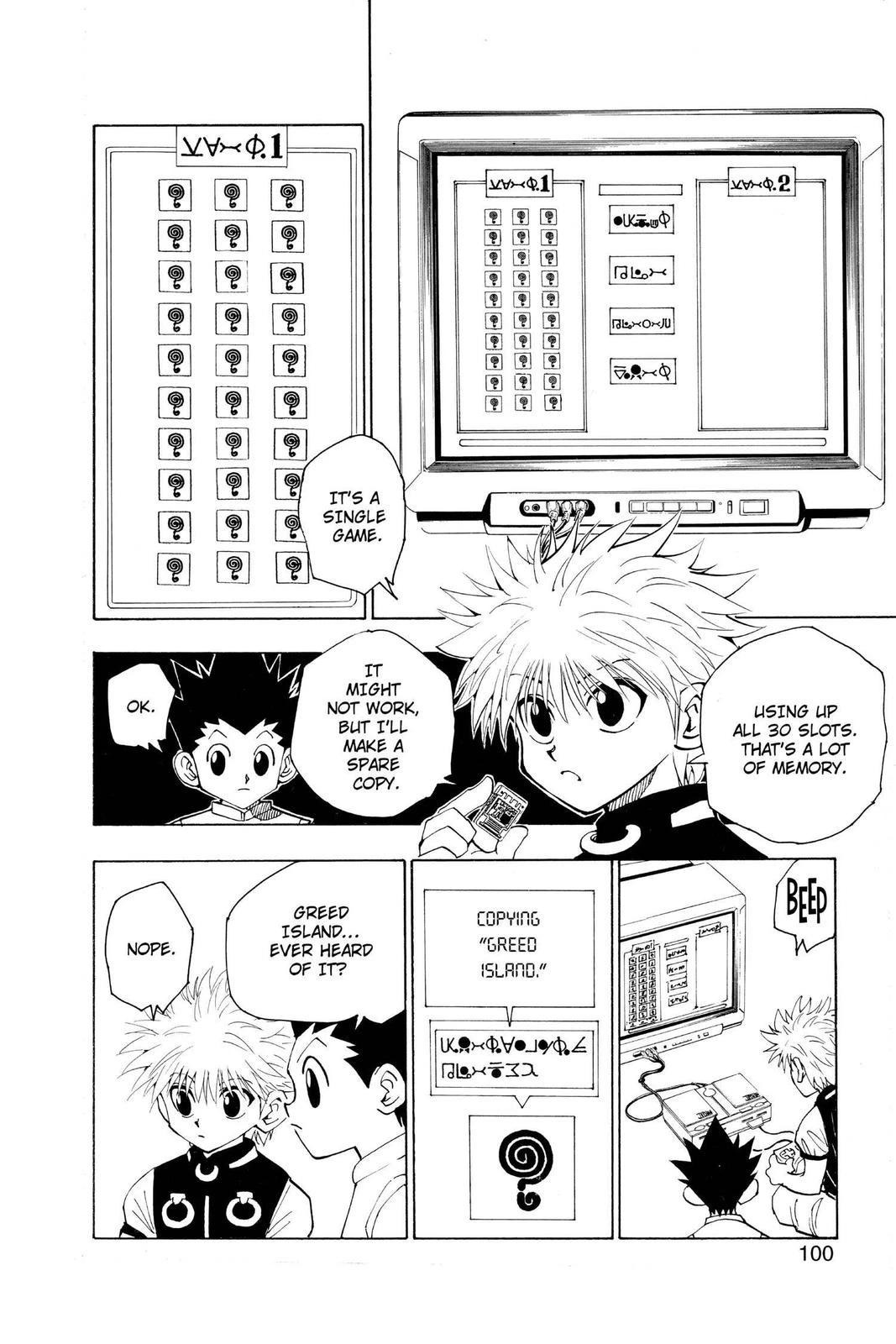Hunter x Hunter Chapter 69 — page 4