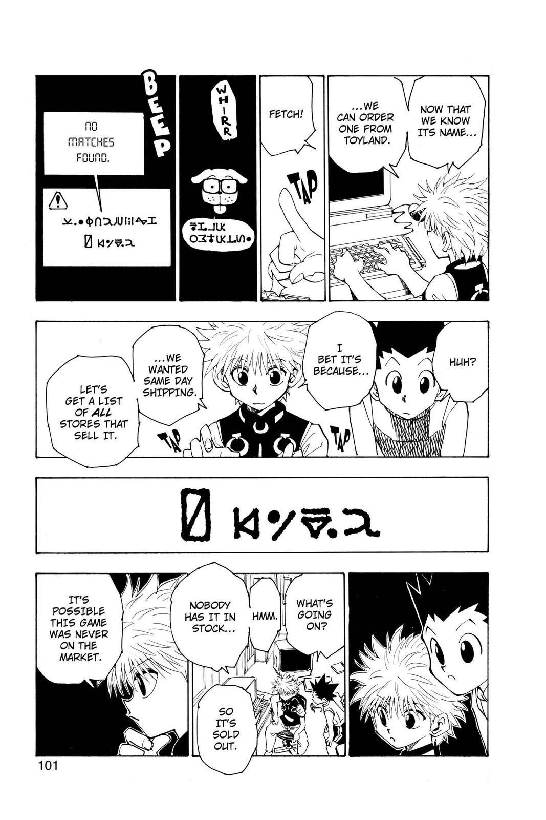 Hunter x Hunter Chapter 69 — page 5