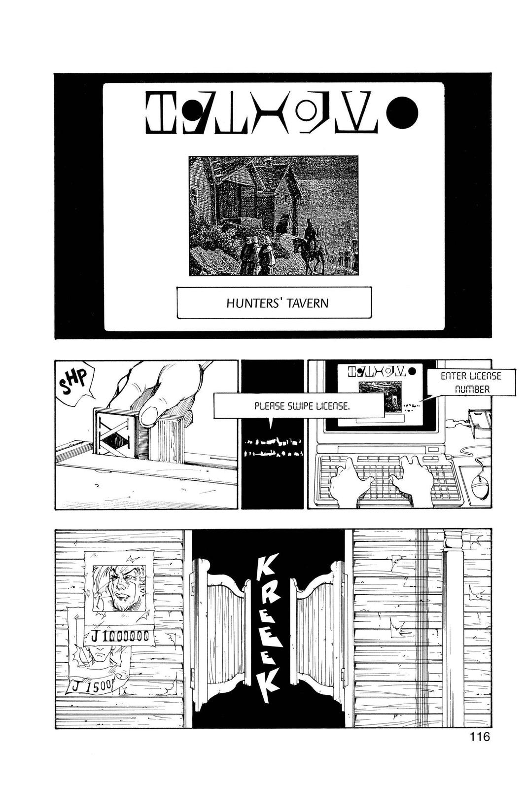 Hunter x Hunter Chapter 70 — page 2