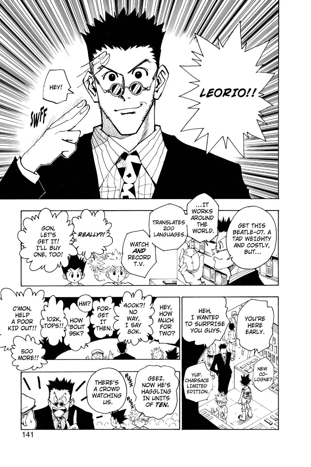 Hunter x Hunter Chapter 71 — page 6