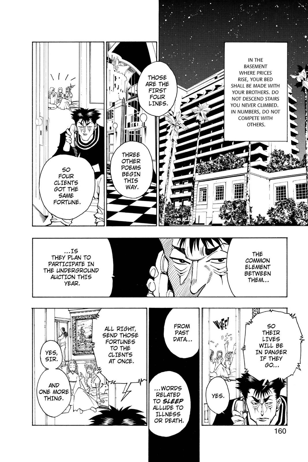 Hunter x Hunter Chapter 72 — page 4