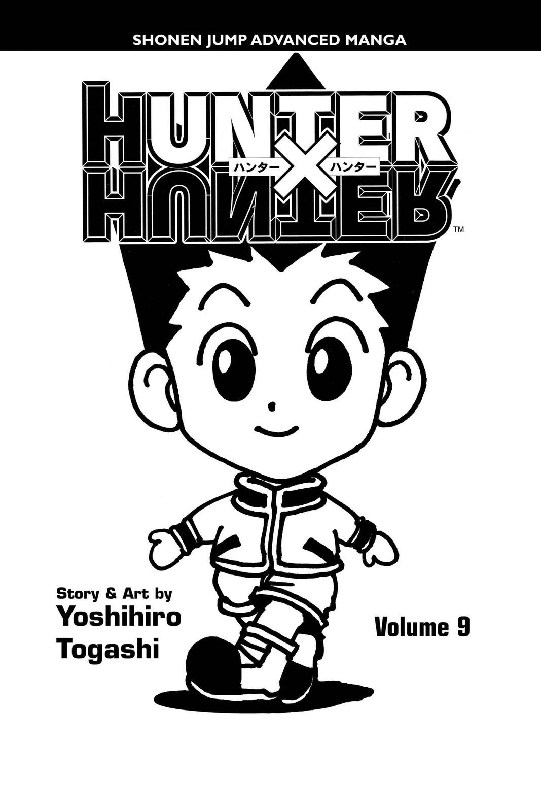 Hunter x Hunter Chapter 74 — page 4