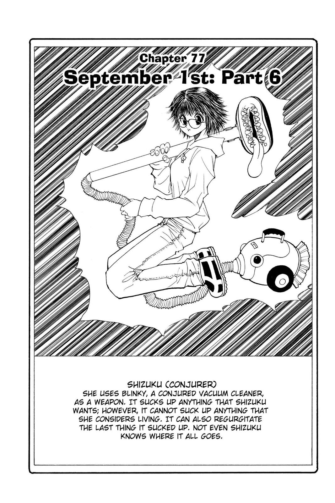 Hunter x Hunter Chapter 77 — page 4