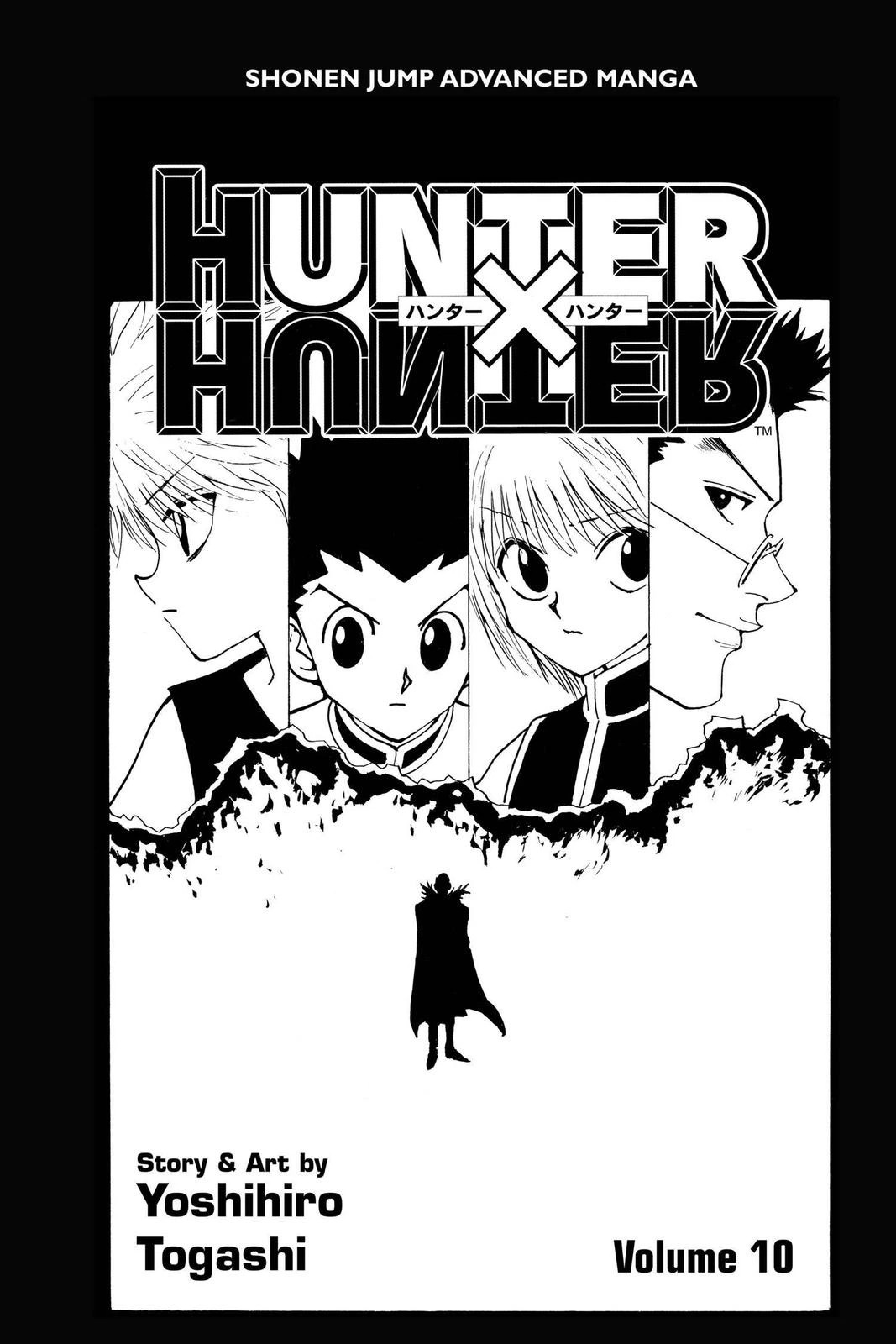 Hunter x Hunter Chapter 84 — page 4