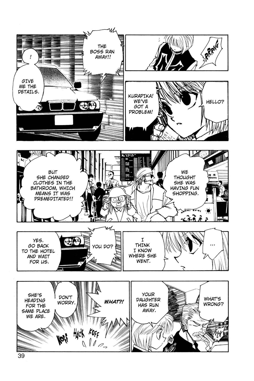 Hunter x Hunter Chapter 95 — page 13