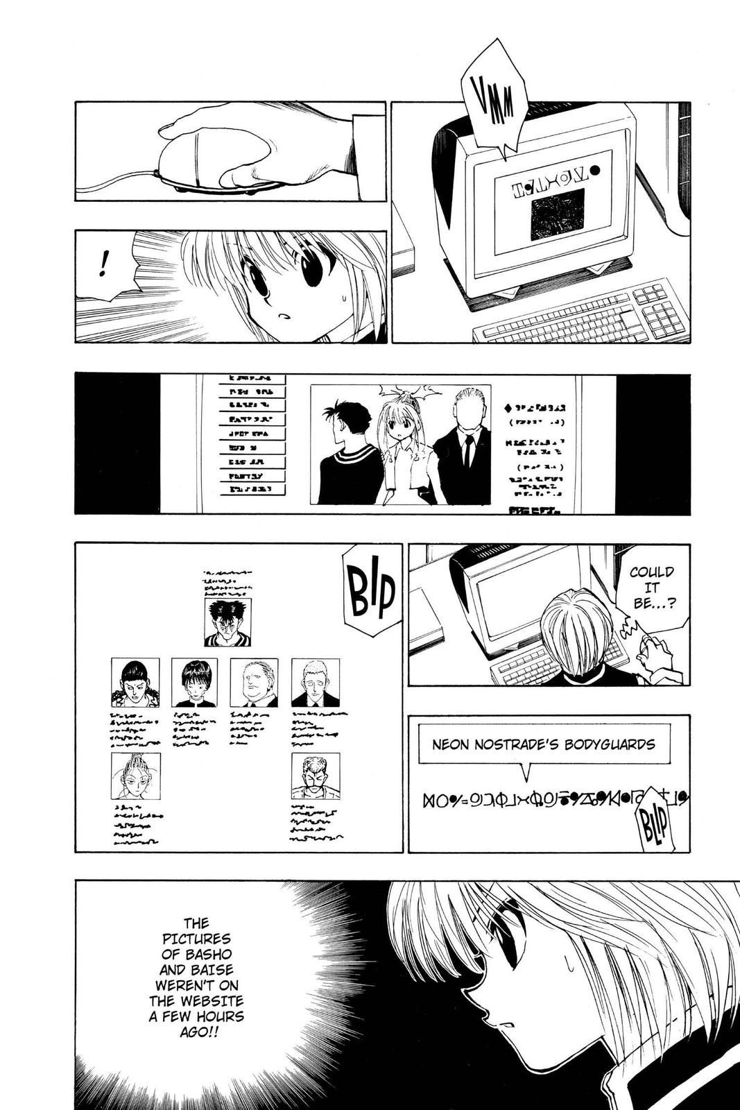 Hunter x Hunter Chapter 96 — page 10