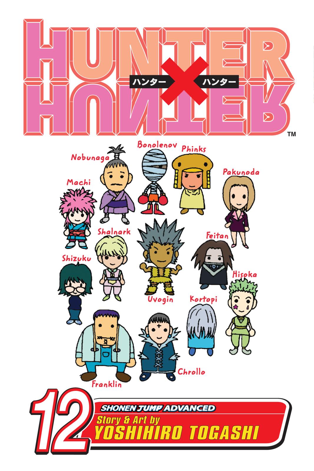 Hunter x Hunter Chapter 104 — page 1