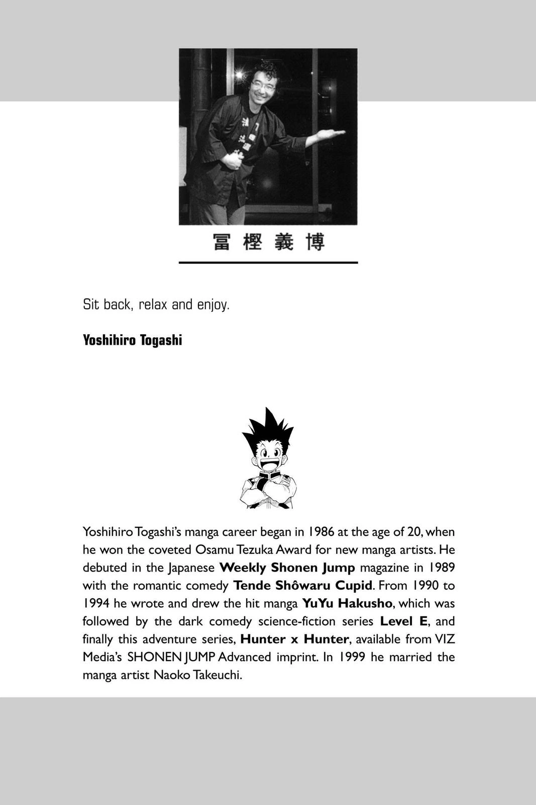 Hunter x Hunter Chapter 104 — page 2