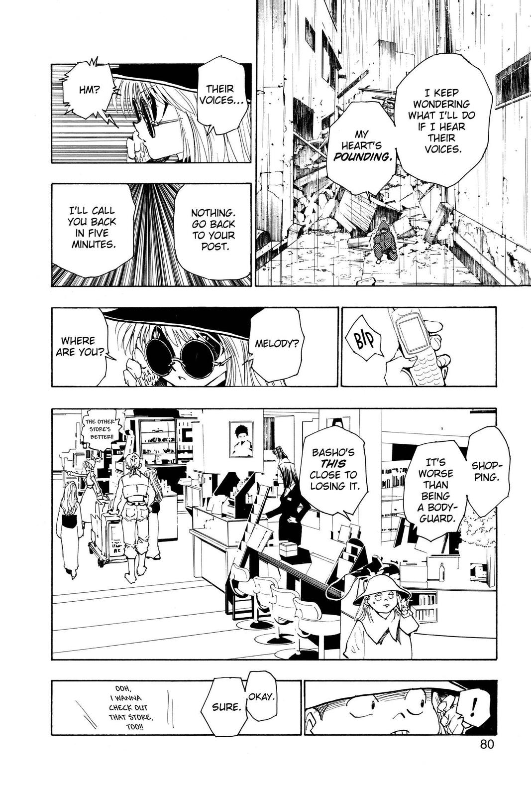 Hunter x Hunter Chapter 109 — page 4