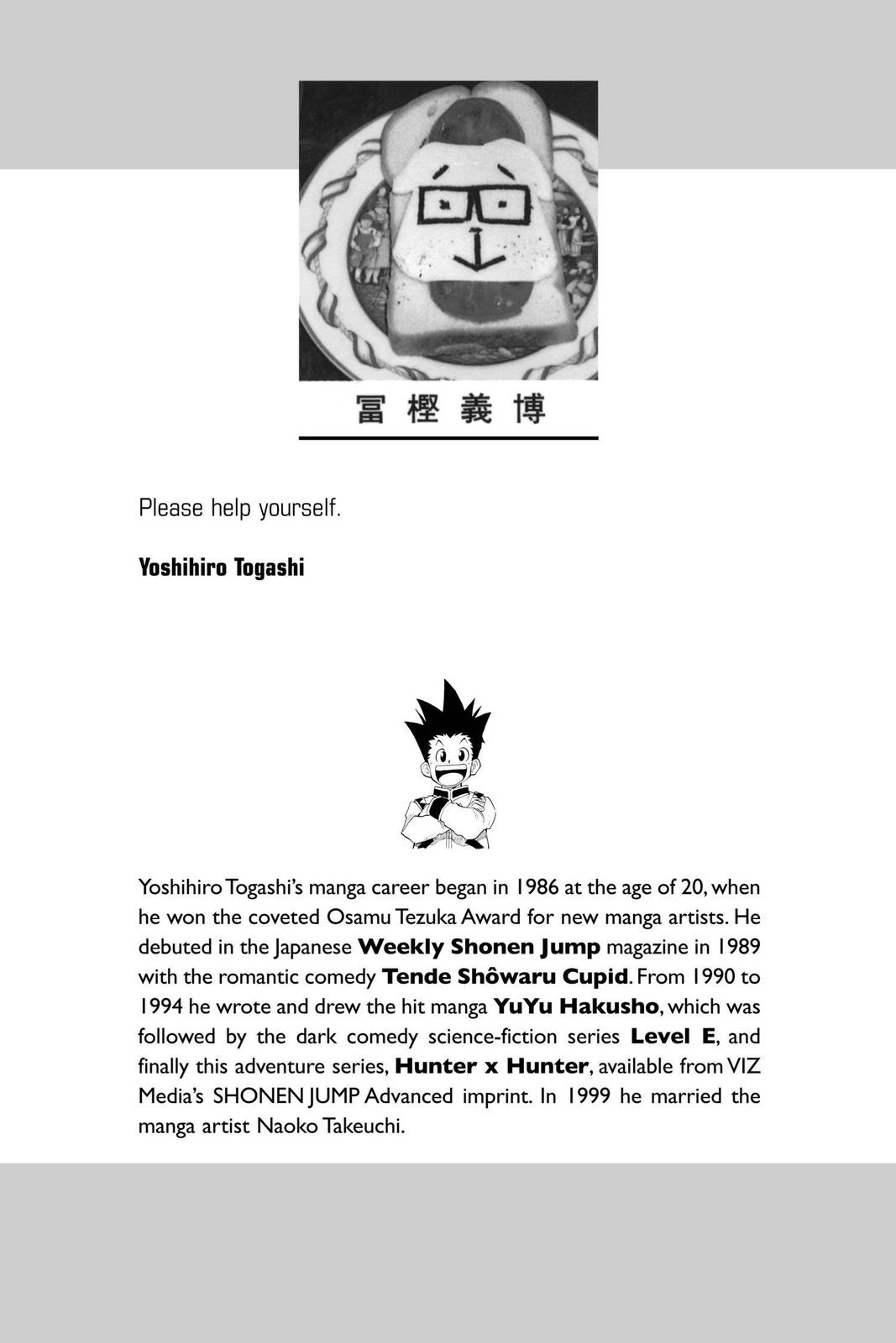 Hunter x Hunter Chapter 116 — page 2