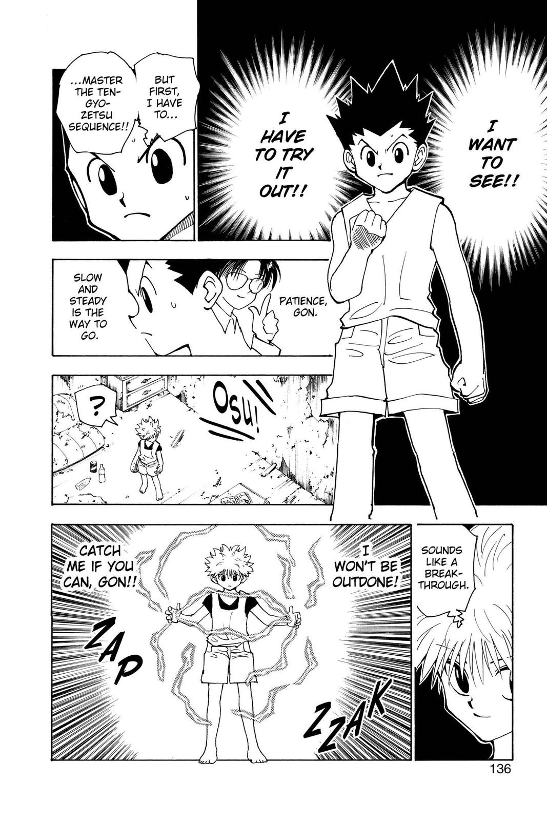 Hunter x Hunter Chapter 124 — page 4