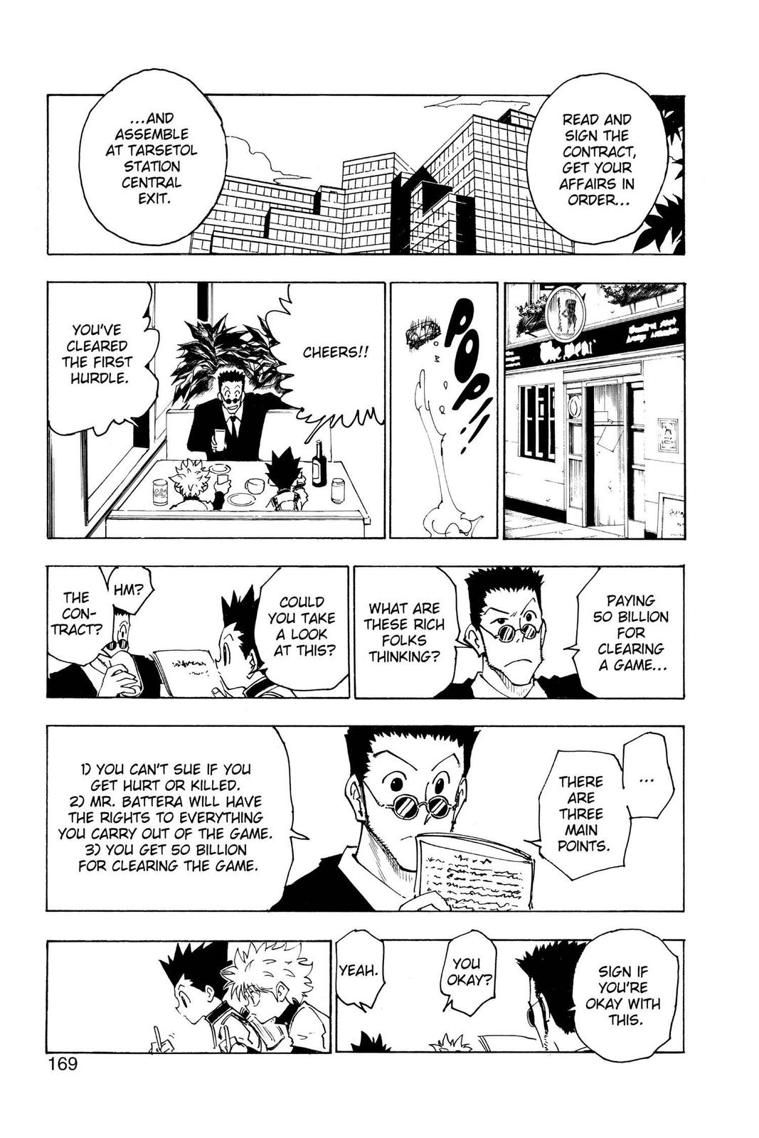 Hunter x Hunter Chapter 126 — page 5