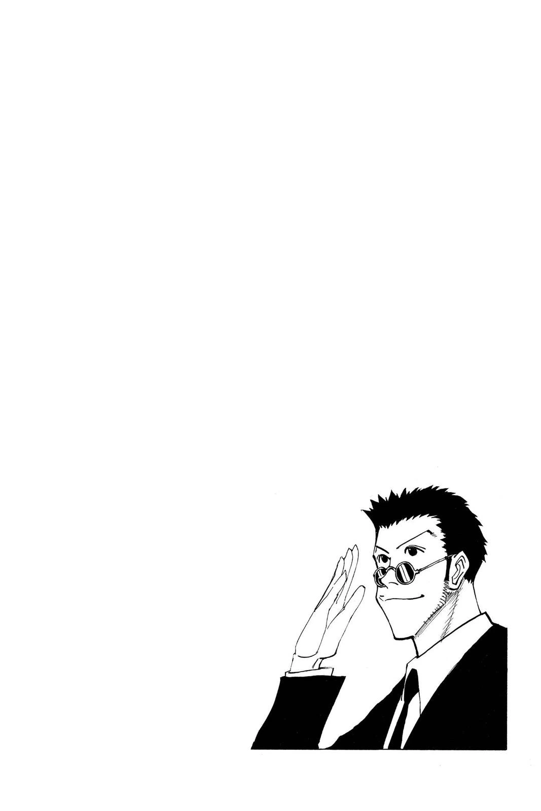 Hunter x Hunter Chapter 126 — page 16