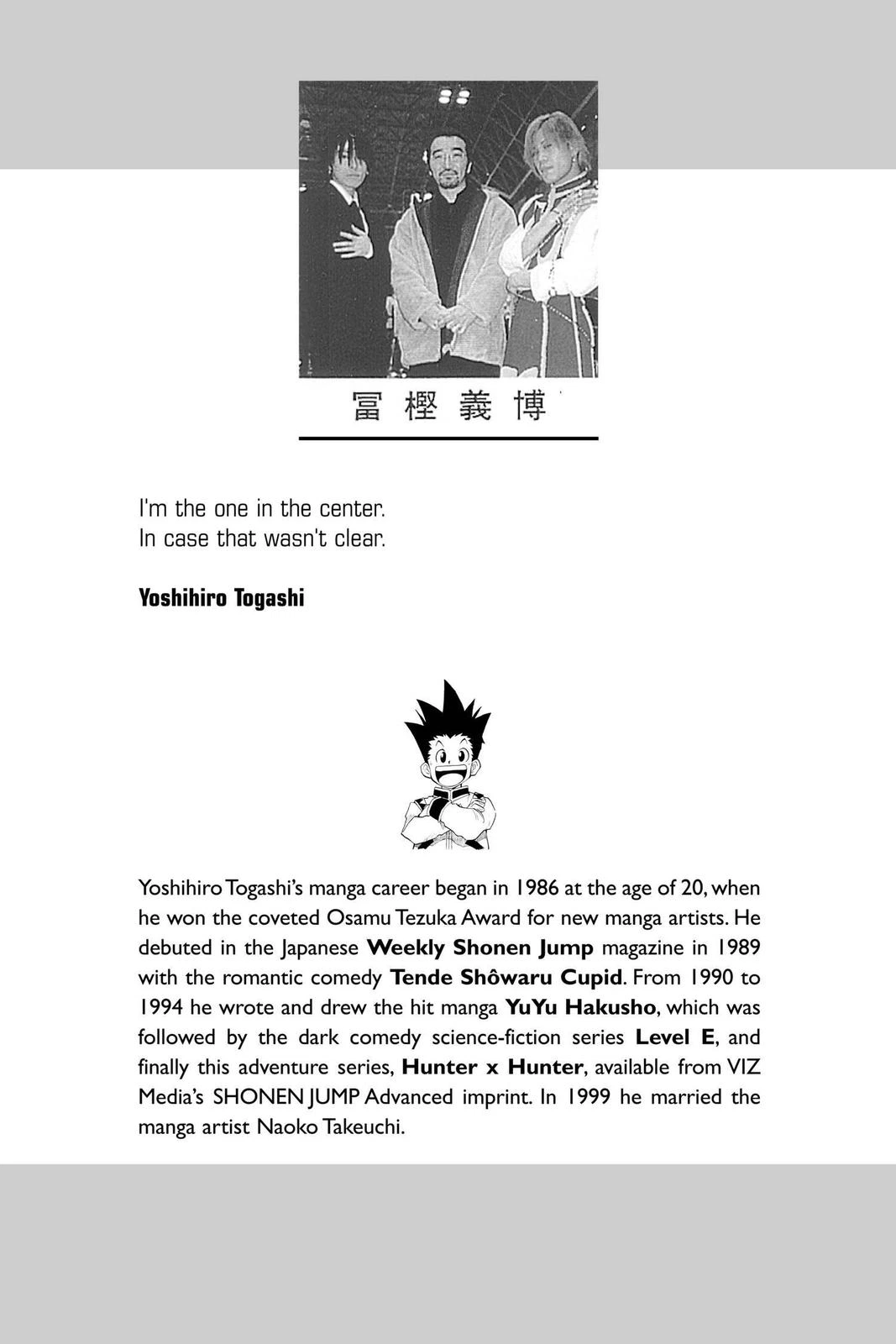 Hunter x Hunter Chapter 128 — page 2