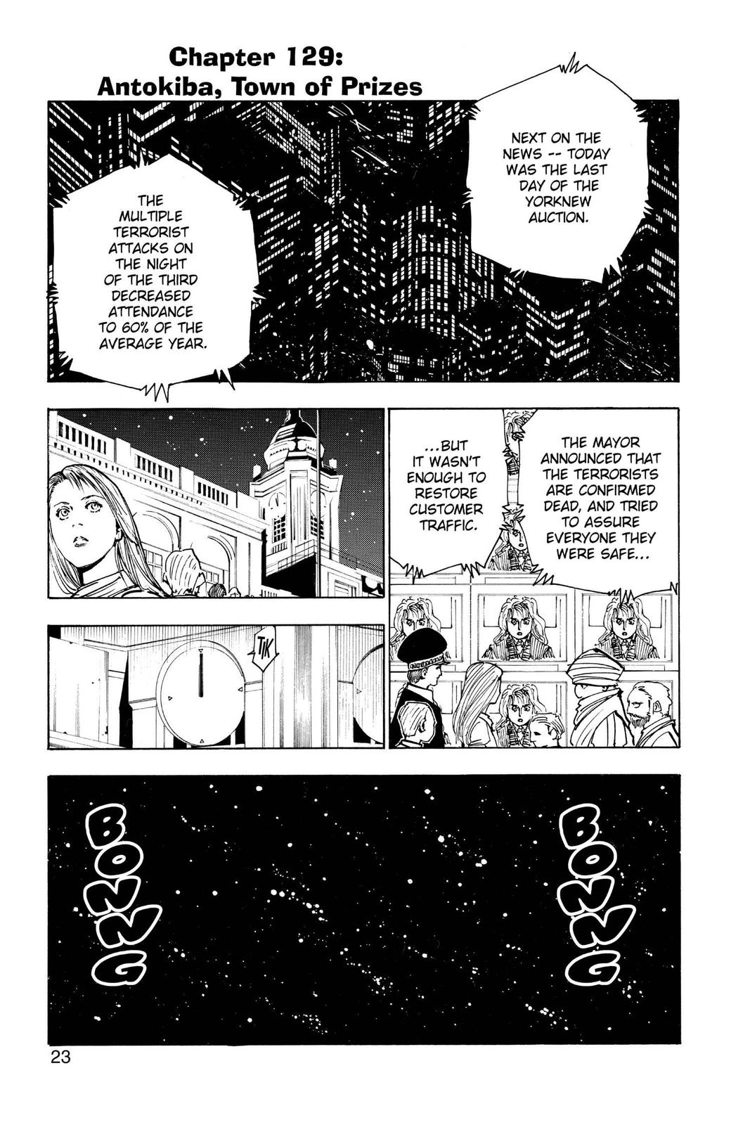 Hunter x Hunter Chapter 129 — page 1