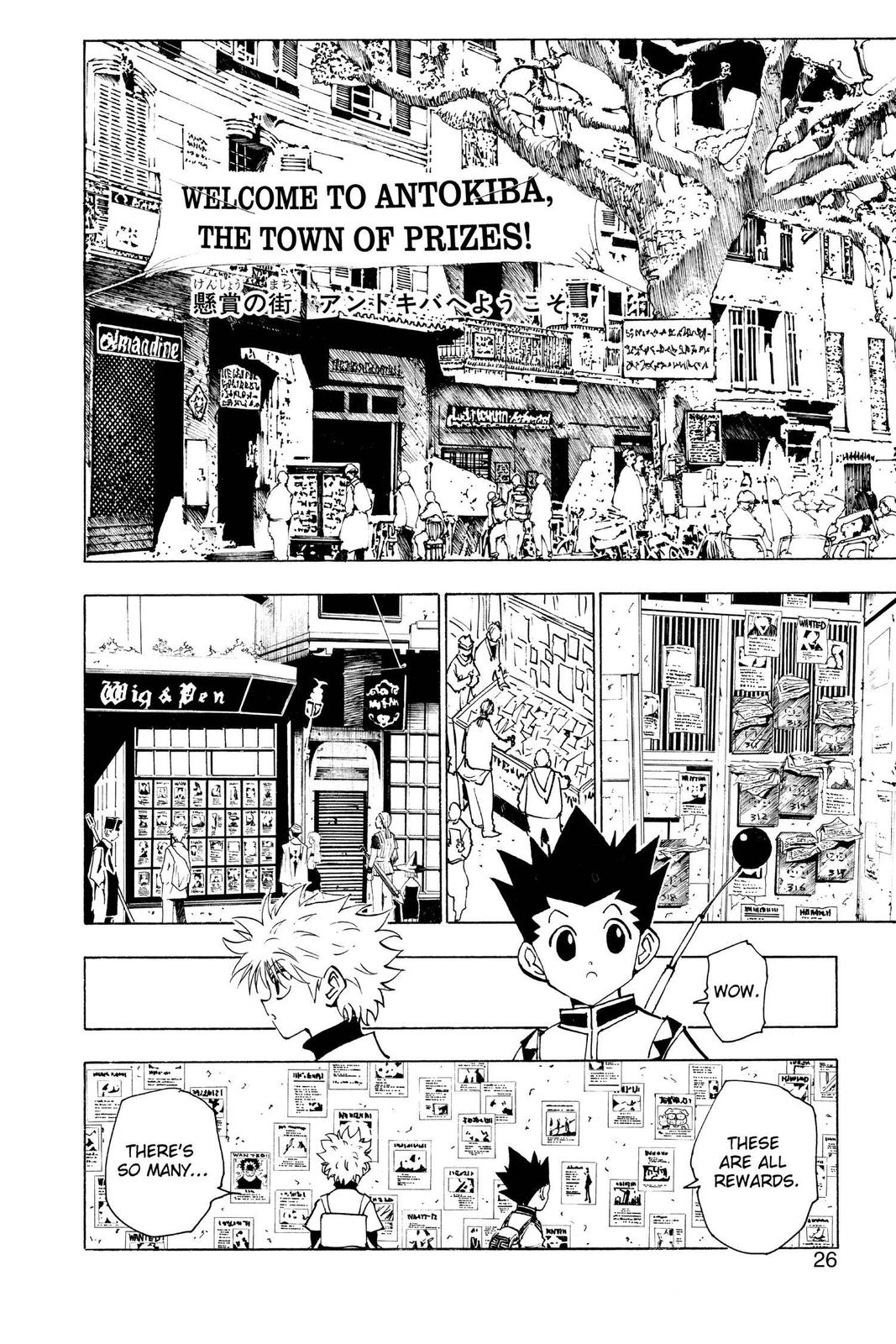 Hunter x Hunter Chapter 129 — page 4
