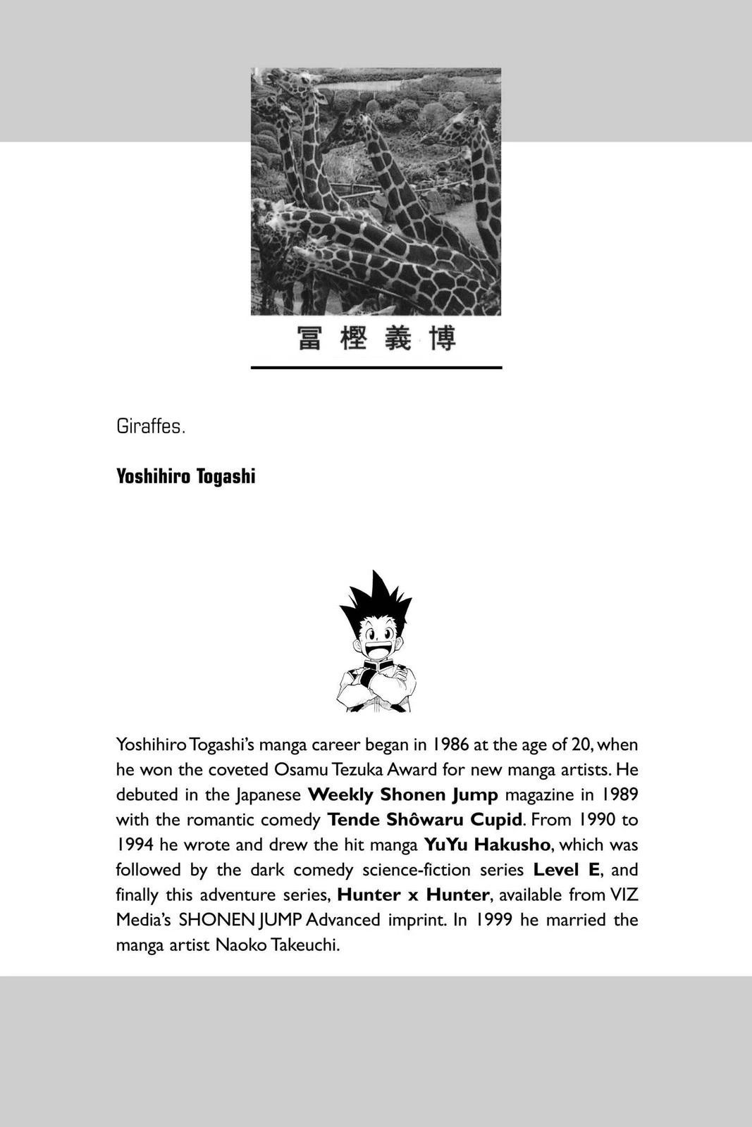 Hunter x Hunter Chapter 152 — page 2