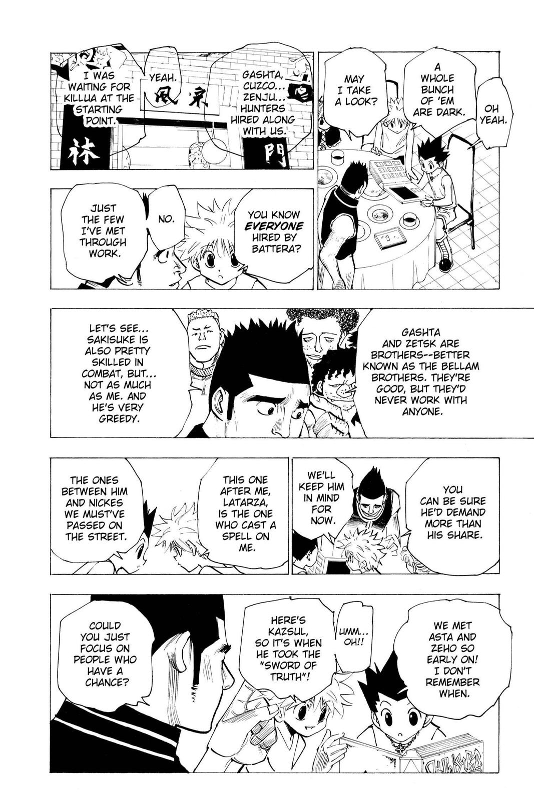 Hunter x Hunter Chapter 158 — page 4
