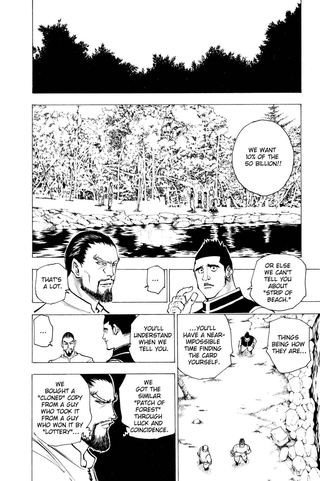 Hunter x Hunter Chapter 160 — page 2