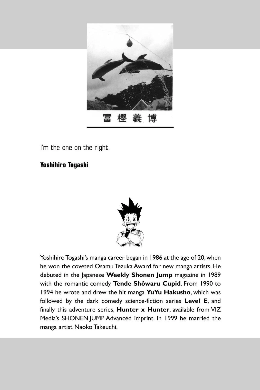 Hunter x Hunter Chapter 164 — page 2