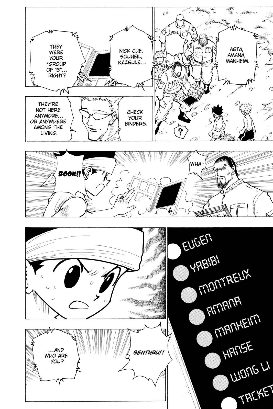 Hunter x Hunter Chapter 169 — page 14