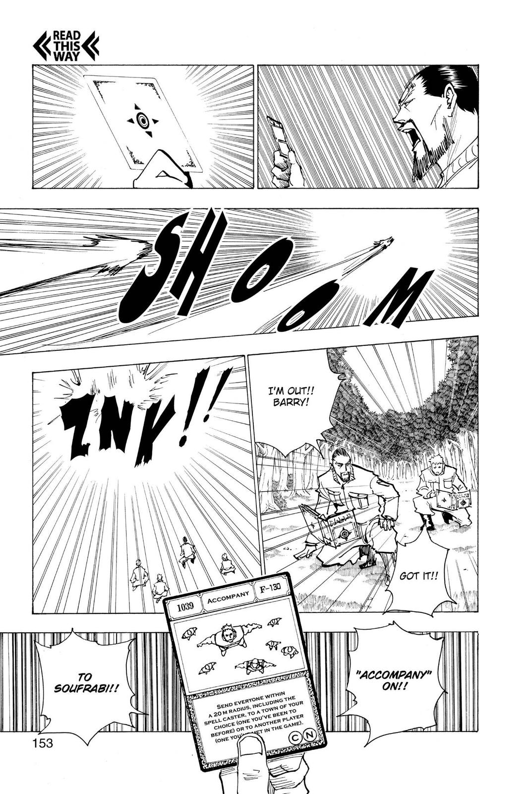 Hunter x Hunter Chapter 173 — page 3