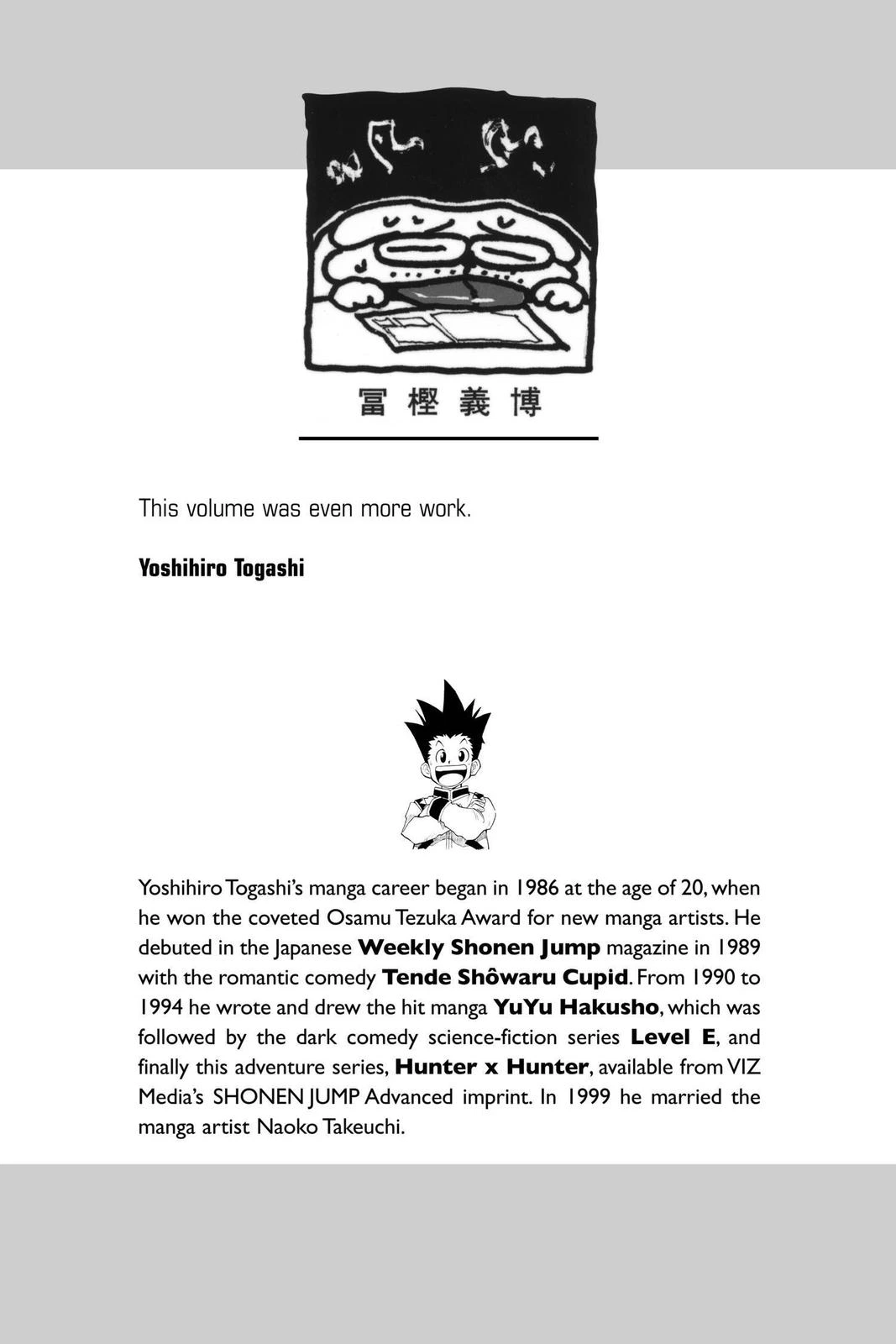 Hunter x Hunter Chapter 188 — page 2
