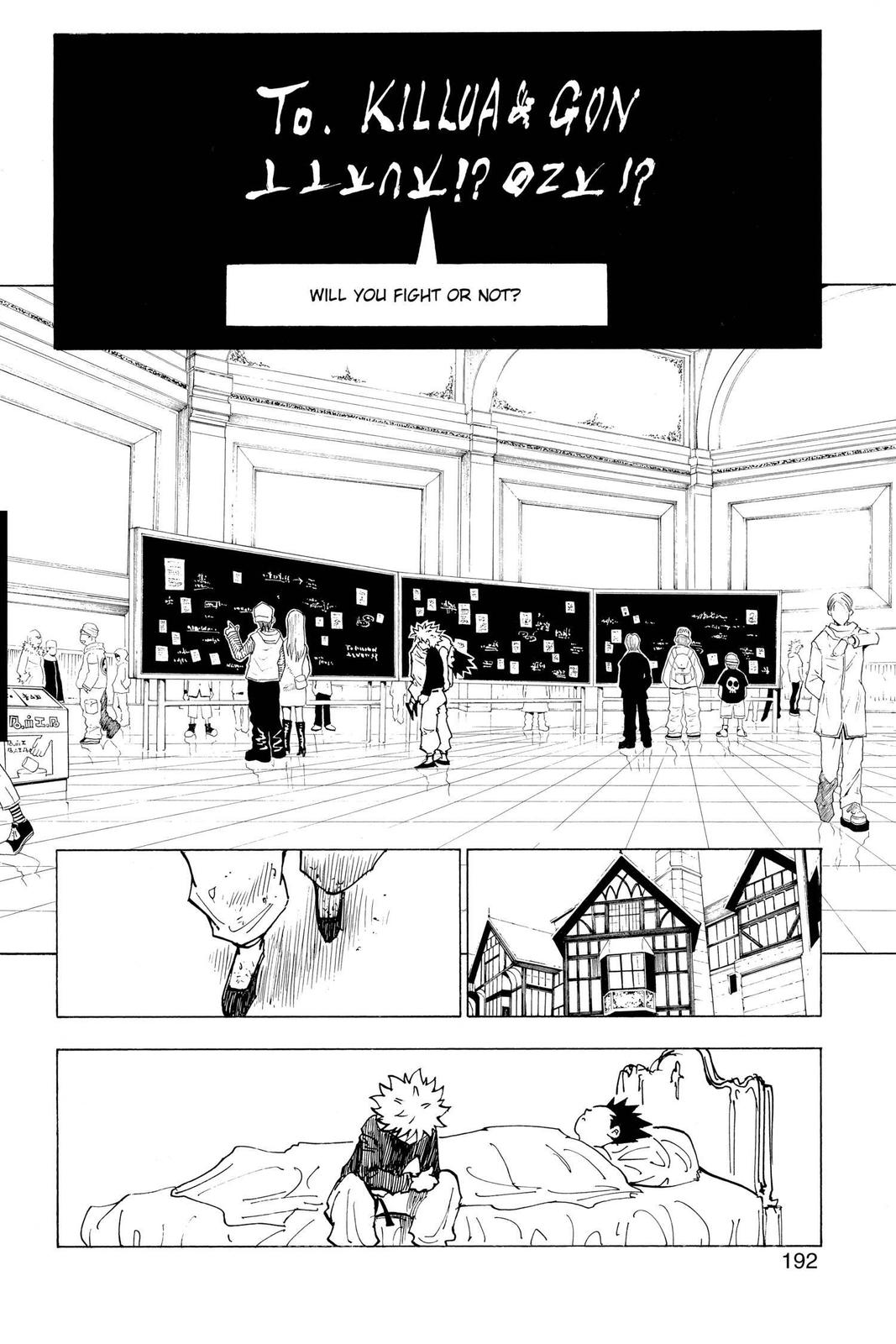 Hunter x Hunter Chapter 199 — page 10