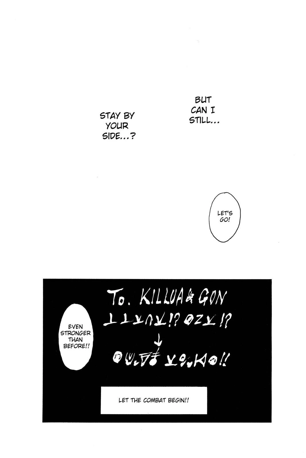 Hunter x Hunter Chapter 199 — page 14