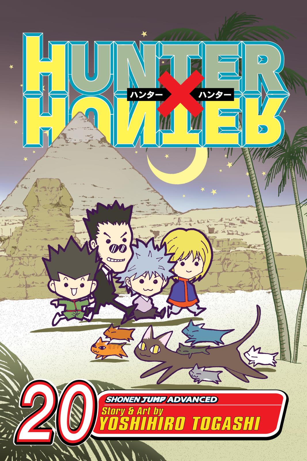 Hunter x Hunter Chapter 200 — page 1