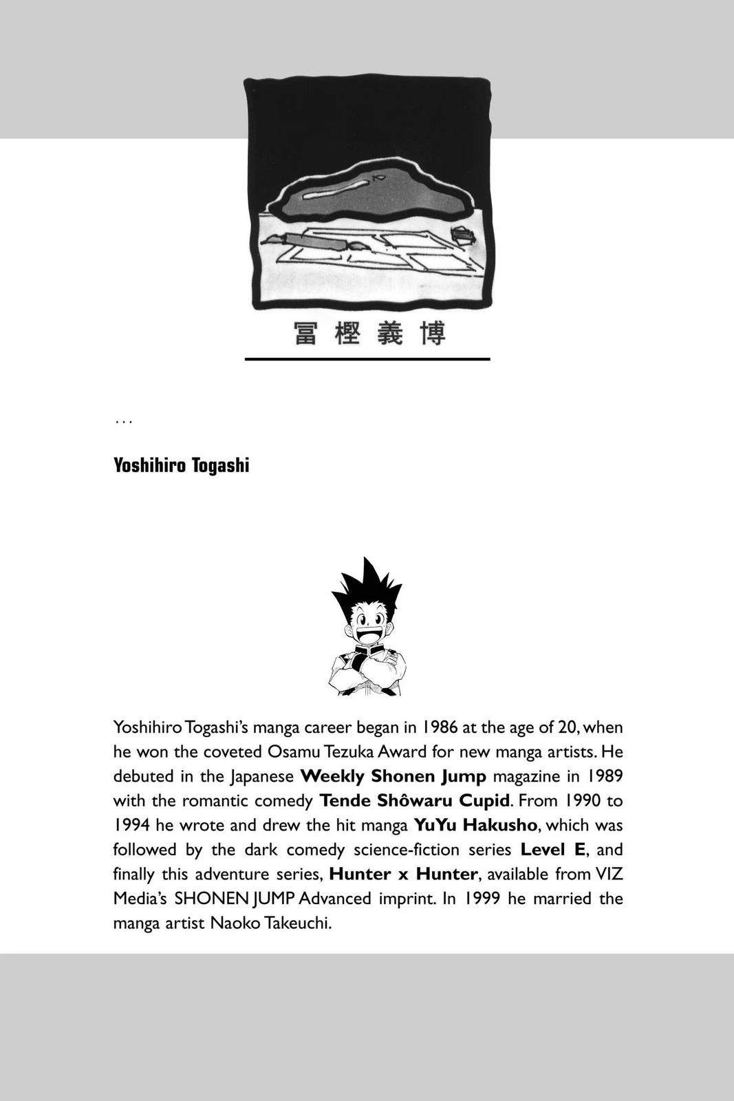 Hunter x Hunter Chapter 200 — page 2