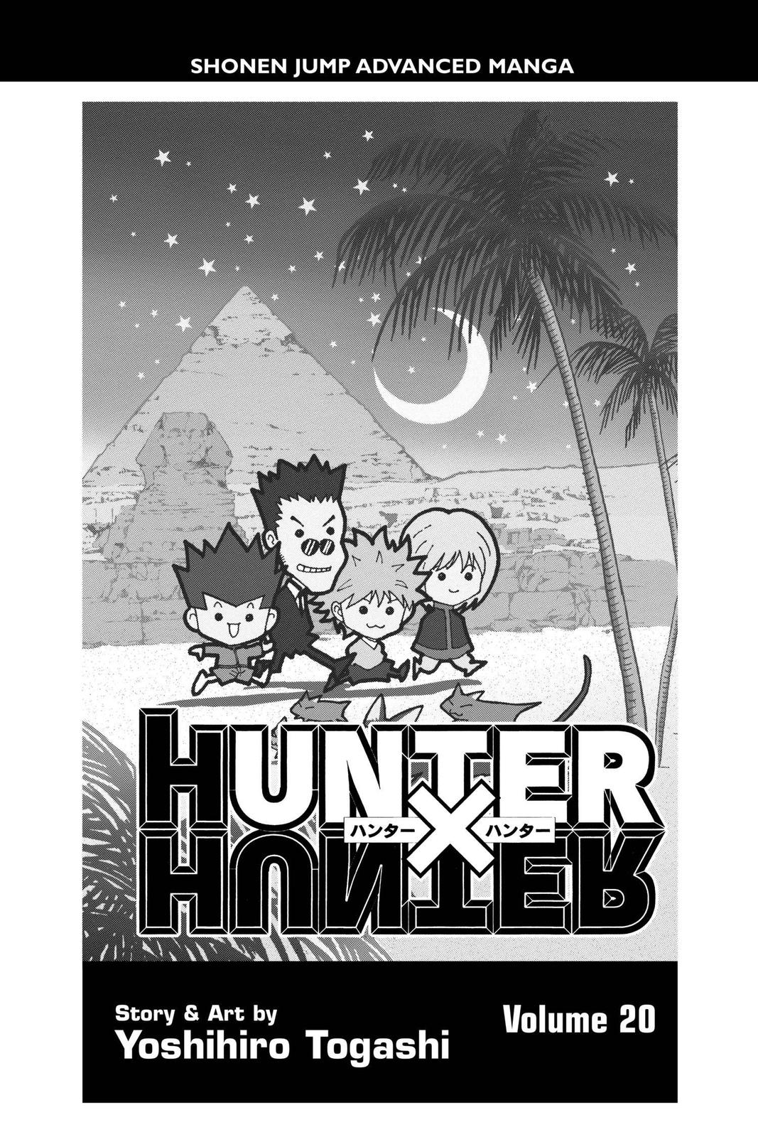 Hunter x Hunter Chapter 200 — page 4