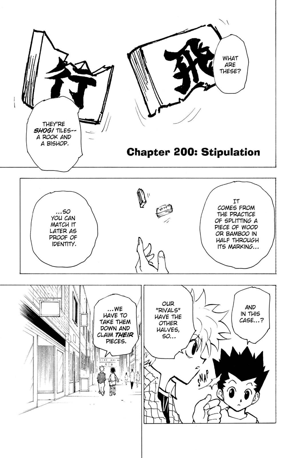 Hunter x Hunter Chapter 200 — page 7