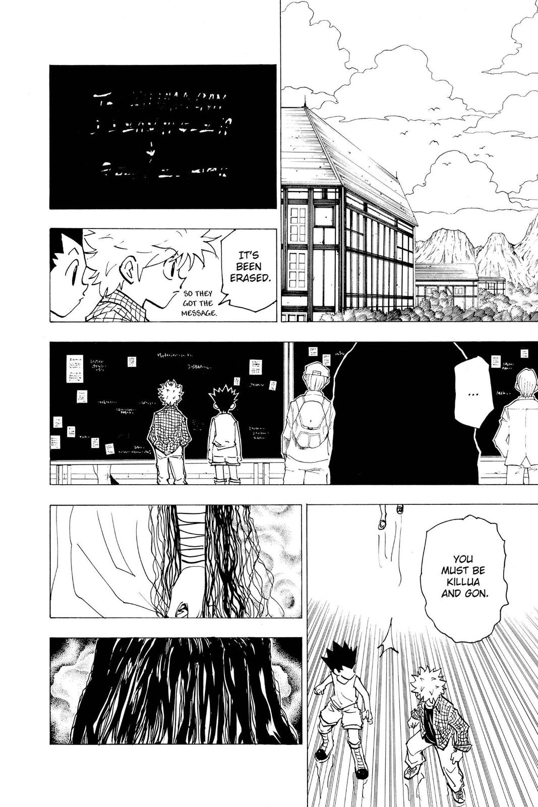 Hunter x Hunter Chapter 200 — page 9