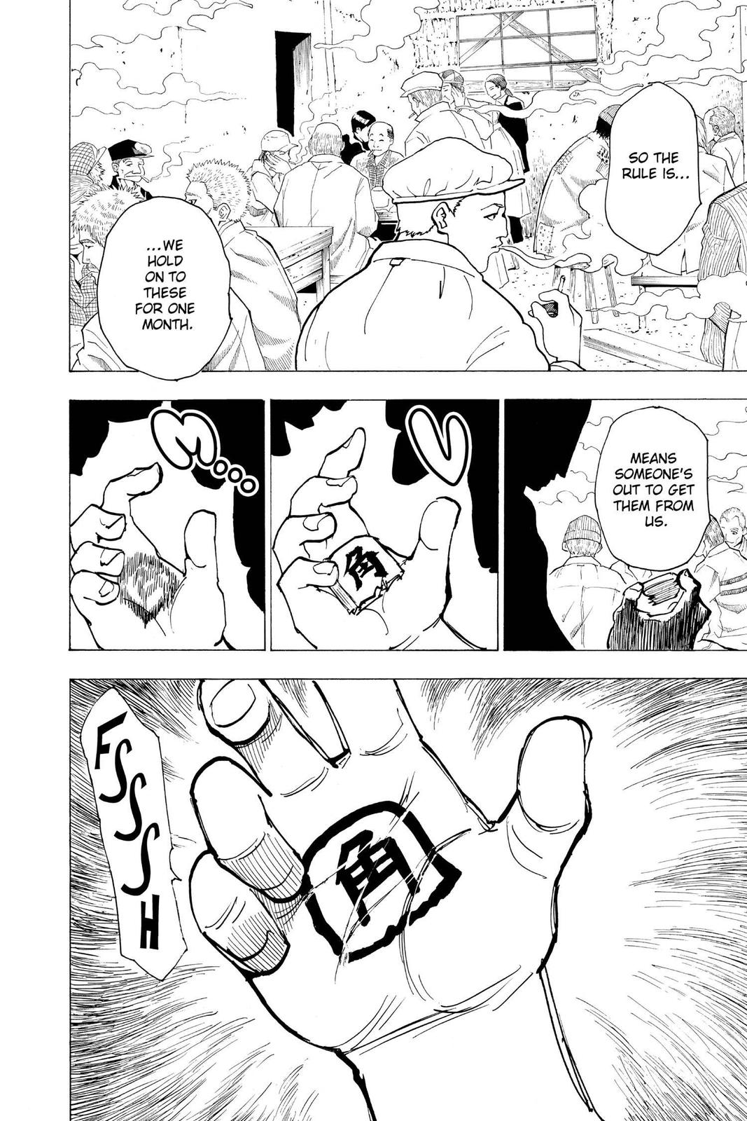 Hunter x Hunter Chapter 200 — page 19