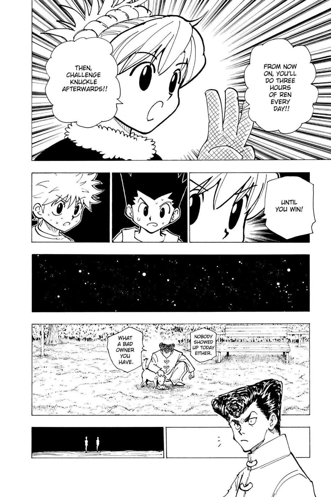 Hunter x Hunter Chapter 202 — page 14