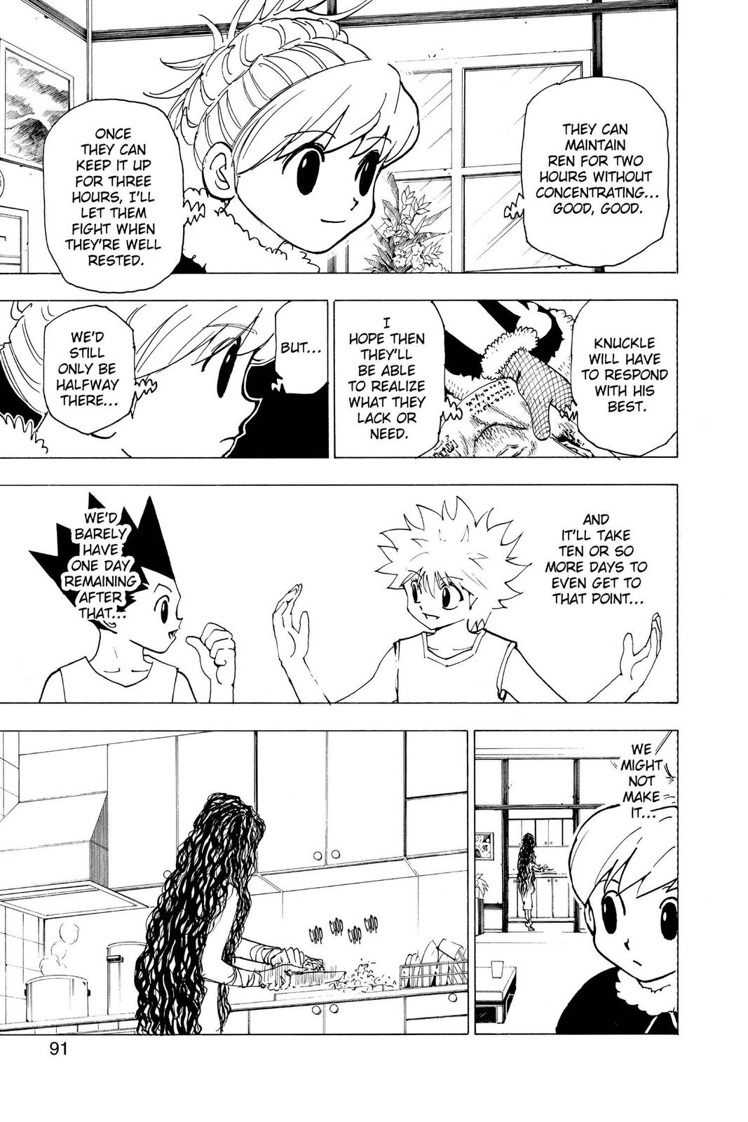 Hunter x Hunter Chapter 205 — page 5