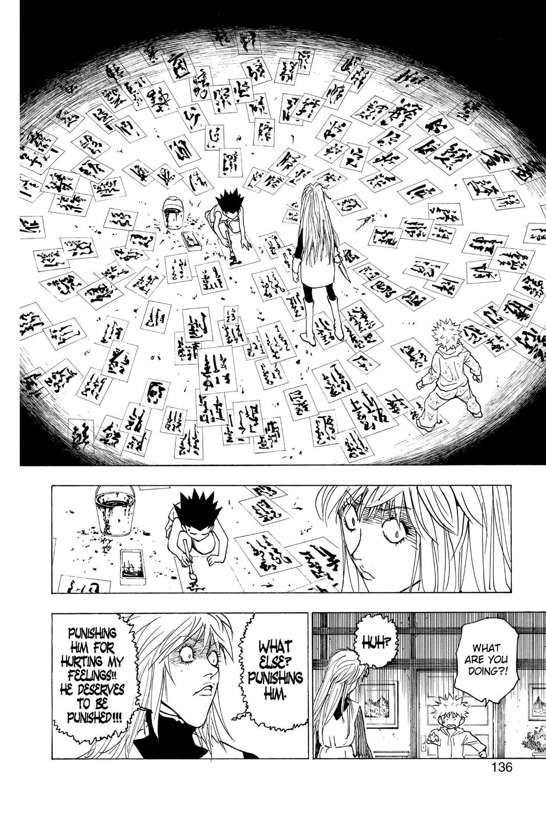 Hunter x Hunter Chapter 220 — page 2